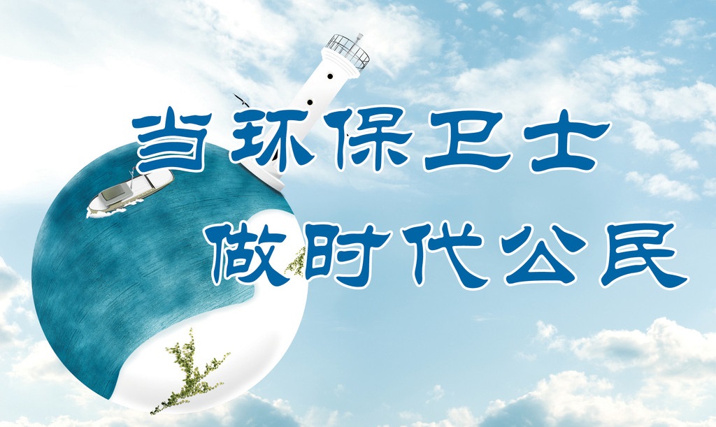 熱議話(huà)題！不知道大家怎樣看待環(huán)保餐盒的未來(lái)趨勢(shì)？